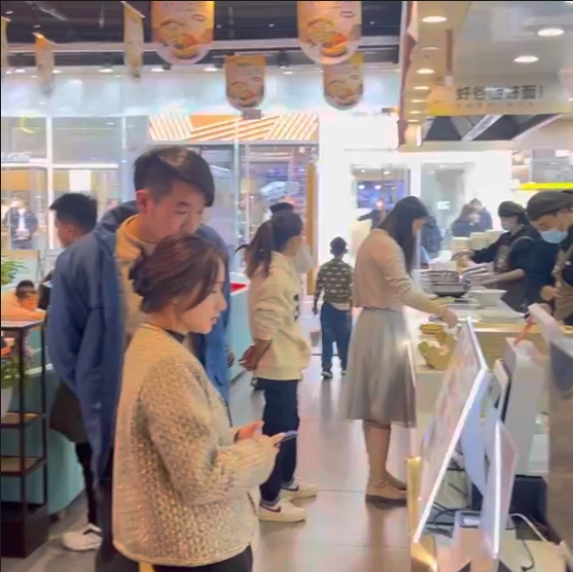 1702449361523061.png 3.png