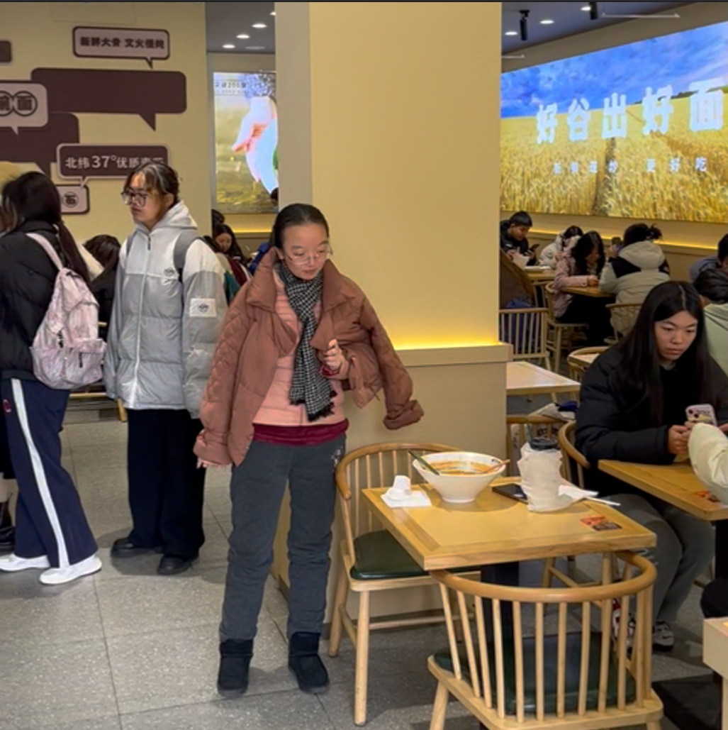 1702968851163414.jpg 微信圖片_20231219145111.jpg