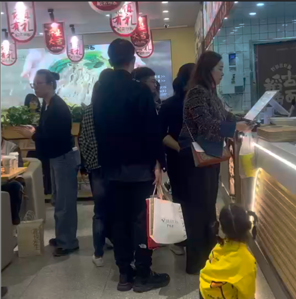 1708393481957429.png 1e98234119f7828e28cc13c1b492ac0.png