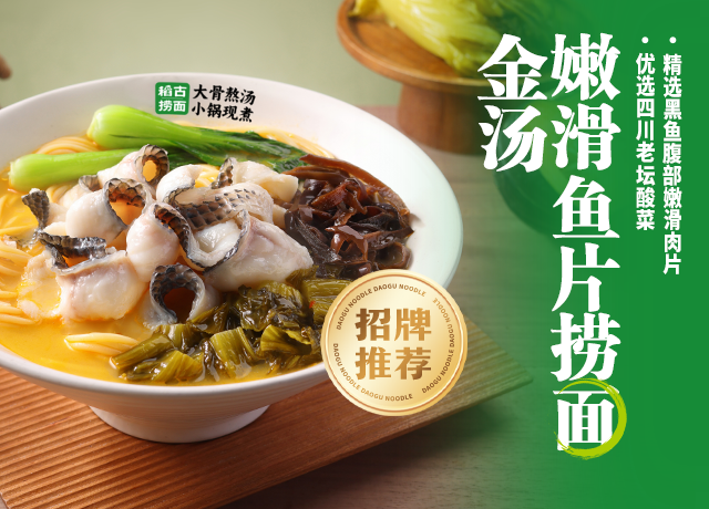 20241030-官網(wǎng)banner （移動端）1.png